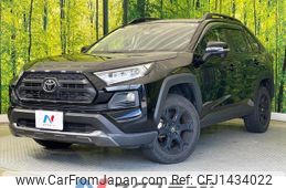 toyota rav4 2021 quick_quick_MXAA54_MXAA54-5023333