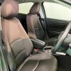 mazda demio 2021 CFJ1509441 image 16