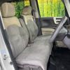 honda n-box 2020 CFJ1556732 image 8