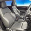 mini mini-others 2018 CFJ1597556 image 9