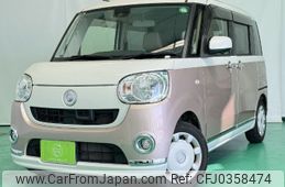 daihatsu move-canbus 2017 -DAIHATSU 【名変中 】--Move Canbus LA800S--0049982---DAIHATSU 【名変中 】--Move Canbus LA800S--0049982-