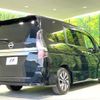 nissan serena 2020 -NISSAN--Serena 6AA-HFC27--HFC27-093419---NISSAN--Serena 6AA-HFC27--HFC27-093419- image 18