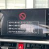 toyota raize 2023 CFJ1573546 image 3