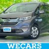 honda freed-hybrid 2017 quick_quick_GB7_GB7-1048163 image 1