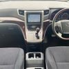 toyota alphard 2012 CFJ1655342 image 2
