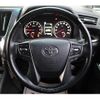 toyota vellfire 2018 quick_quick_DBA-AGH30W_AGH30-0201898 image 16