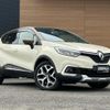 renault captur 2018 -RENAULT--Renault Captur ABA-2RH5F1--VF12R021AH0766959---RENAULT--Renault Captur ABA-2RH5F1--VF12R021AH0766959- image 19