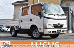 toyota toyoace 2013 GOO_NET_EXCHANGE_0700226A30241223W001