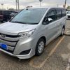 toyota noah 2020 CFJ1695207 image 3