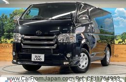 toyota hiace-van 2016 CFJ1764993