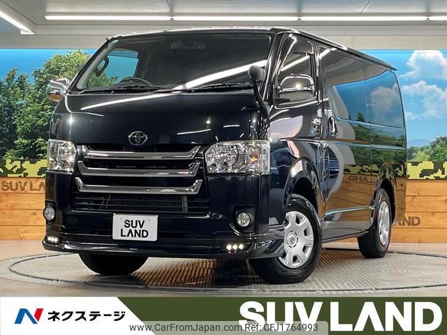 toyota hiace-van 2016 CFJ1764993 image 1