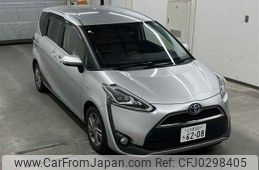 toyota sienta 2016 -TOYOTA 【とちぎ 501チ6208】--Sienta NHP170G-7041954---TOYOTA 【とちぎ 501チ6208】--Sienta NHP170G-7041954-