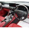 lexus is 2021 -LEXUS--Lexus IS 3BA-GSE31--GSE31-5040676---LEXUS--Lexus IS 3BA-GSE31--GSE31-5040676- image 14