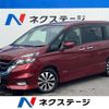nissan serena 2019 quick_quick_GFC27_GFC27-149026 image 1