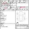 toyota roomy 2019 quick_quick_M900A_M900A-0366894 image 21