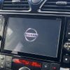 nissan serena 2014 -NISSAN--Serena DAA-HFC26--HFC26-208432---NISSAN--Serena DAA-HFC26--HFC26-208432- image 4