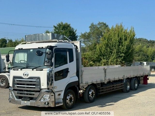 nissan diesel-ud-quon 2021 -NISSAN--Quon 2PG-CG5CA--NCMB02G8MU-058792---NISSAN--Quon 2PG-CG5CA--NCMB02G8MU-058792- image 2