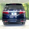 honda odyssey 2016 CFJ1658266 image 16