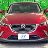 mazda cx-3 2018 -MAZDA--CX-3 6BA-DKEFW--DKEFW-103903---MAZDA--CX-3 6BA-DKEFW--DKEFW-103903- image 15