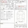 suzuki jimny 2021 quick_quick_3BA-JB64W_JB64W-189078 image 21