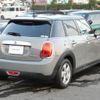 mini mini-others 2018 CFJ1644082 image 2