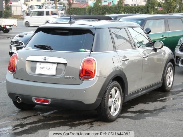 mini mini-others 2018 CFJ1644082 image 2