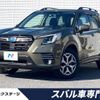 subaru forester 2022 -SUBARU--Forester 5AA-SKE--SKE-100729---SUBARU--Forester 5AA-SKE--SKE-100729- image 1