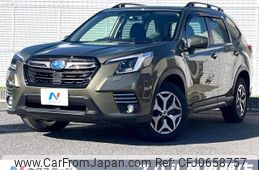 subaru forester 2022 -SUBARU--Forester 5AA-SKE--SKE-100729---SUBARU--Forester 5AA-SKE--SKE-100729-