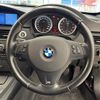 bmw m3 2008 CFJ1546526 image 22