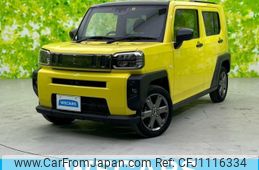 daihatsu taft 2022 quick_quick_5BA-LA910S_LA910S-0028067