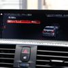 bmw bmw-others 2018 quick_quick_CBA-3C30_WBS8M920405L67889 image 10