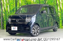 honda n-wgn 2023 -HONDA--N WGN 6BA-JH3--JH3-1221597---HONDA--N WGN 6BA-JH3--JH3-1221597-
