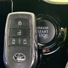 toyota voxy 2024 -TOYOTA--Voxy 6BA-MZRA90W--MZRA90-0085665---TOYOTA--Voxy 6BA-MZRA90W--MZRA90-0085665- image 2