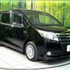 toyota noah 2014 CFJ1644645 image 17