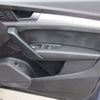 audi q5 2017 CFJ1782603 image 14