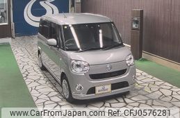 daihatsu move-canbus 2016 -DAIHATSU--Move Canbus LA800S-0016451---DAIHATSU--Move Canbus LA800S-0016451-