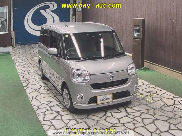 daihatsu move-canbus 2016 -DAIHATSU--Move Canbus LA800S-0016451---DAIHATSU--Move Canbus LA800S-0016451- image 1