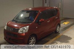 daihatsu move 2019 -DAIHATSU--Move DBA-LA150S--LA150S-2029818---DAIHATSU--Move DBA-LA150S--LA150S-2029818-