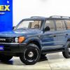 toyota land-cruiser-prado 2000 -TOYOTA--Land Cruiser Prado GF-RZJ95W--RZJ95-0038557---TOYOTA--Land Cruiser Prado GF-RZJ95W--RZJ95-0038557- image 1