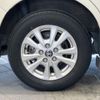 toyota noah 2019 -TOYOTA--Noah ZWR80G--ZWR80-0424617---TOYOTA--Noah ZWR80G--ZWR80-0424617- image 33
