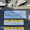 isuzu elf-truck 2019 CFJ1724499 image 43