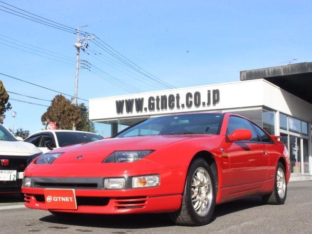 1998 Nissan Fairlady Z GCZ32 - Car Price $15,415