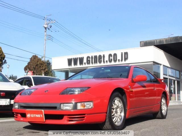 nissan fairlady-z 1998 -NISSAN--Fairlady Z GCZ32--GCZ32-563336---NISSAN--Fairlady Z GCZ32--GCZ32-563336- image 1