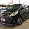 toyota alphard 2012 -TOYOTA--Alphard DBA-ANH20W--ANH20-8215212---TOYOTA--Alphard DBA-ANH20W--ANH20-8215212- image 1