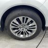 toyota harrier 2023 -TOYOTA--Harrier 6BA-MXUA80--MXUA80-0094044---TOYOTA--Harrier 6BA-MXUA80--MXUA80-0094044- image 14