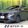 nissan note 2021 -NISSAN--Note 6AA-E13--E13-052081---NISSAN--Note 6AA-E13--E13-052081- image 1