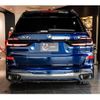 bmw x7 2023 CFJ1702090 image 17