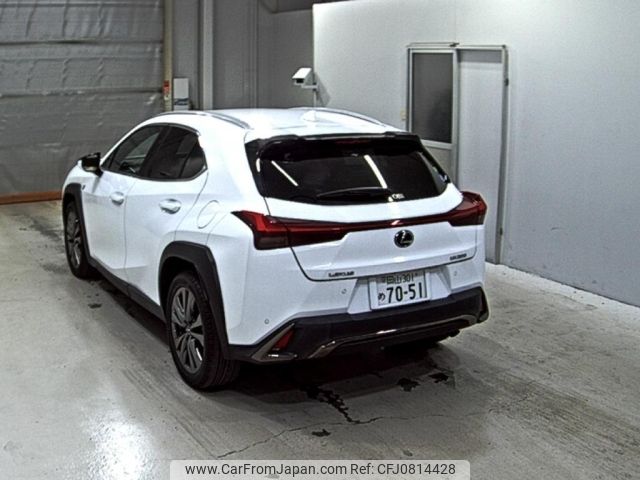 lexus ux 2019 -LEXUS 【岡山 301め7051】--Lexus UX MZAA10-2010379---LEXUS 【岡山 301め7051】--Lexus UX MZAA10-2010379- image 2