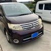 nissan serena 2009 CFJ1764345 image 2