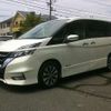 nissan serena 2017 -NISSAN--Serena GFC27--033482---NISSAN--Serena GFC27--033482- image 8